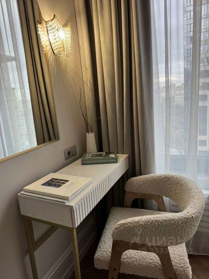 m. Aminyevskaya: Apartment, 2-rooms