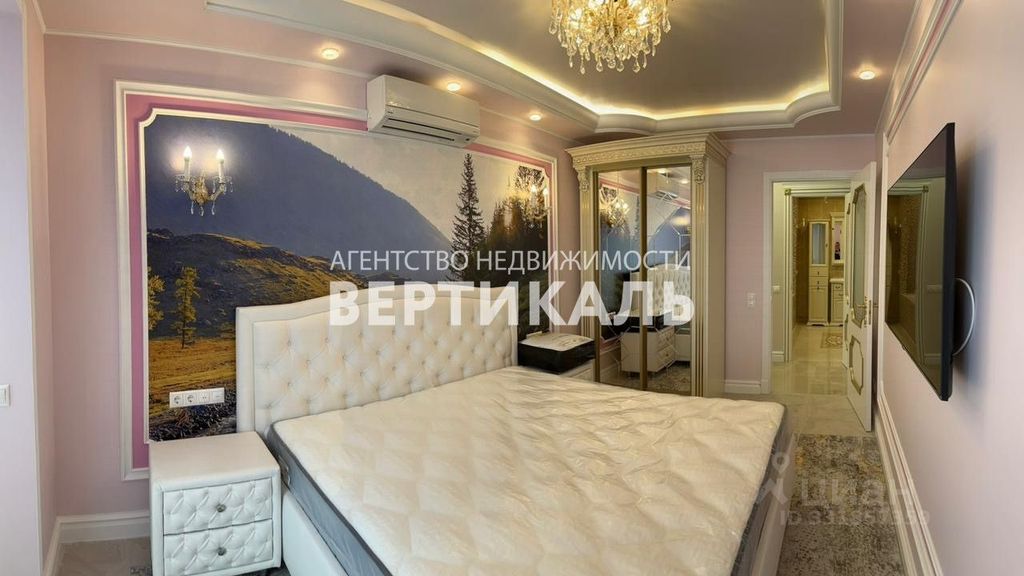 m. Nemchinovka: Apartment, 3-rooms