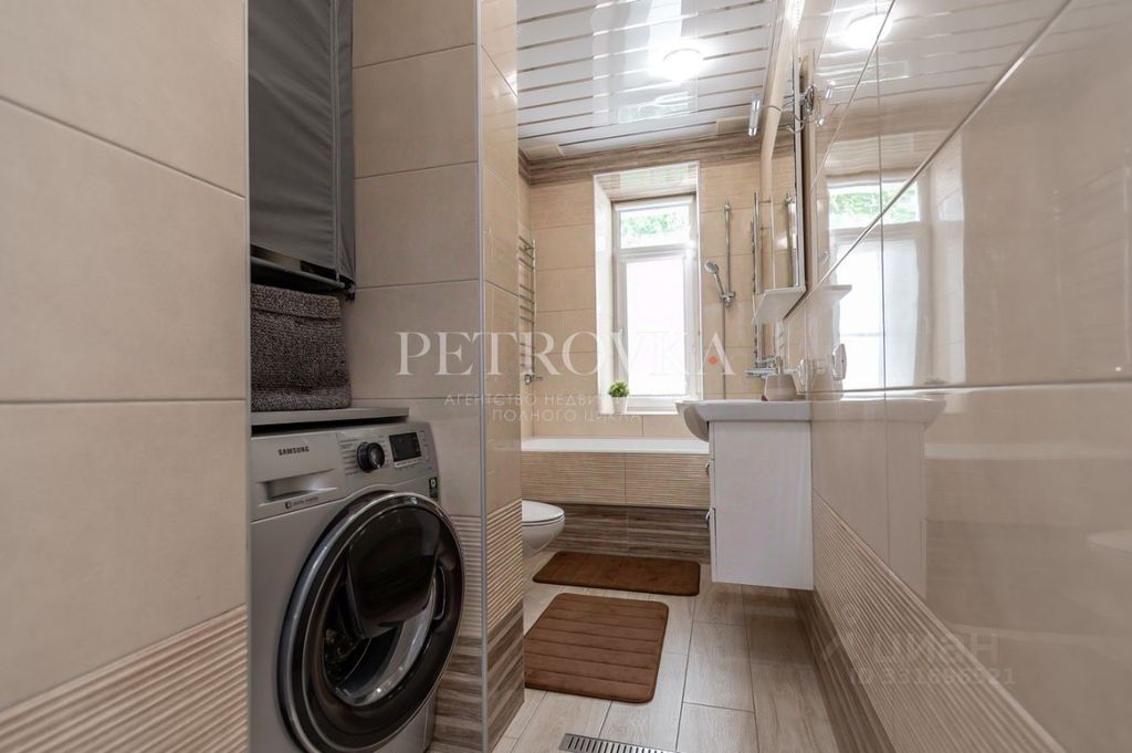 m. Tverskaya: Apartment, 2-rooms