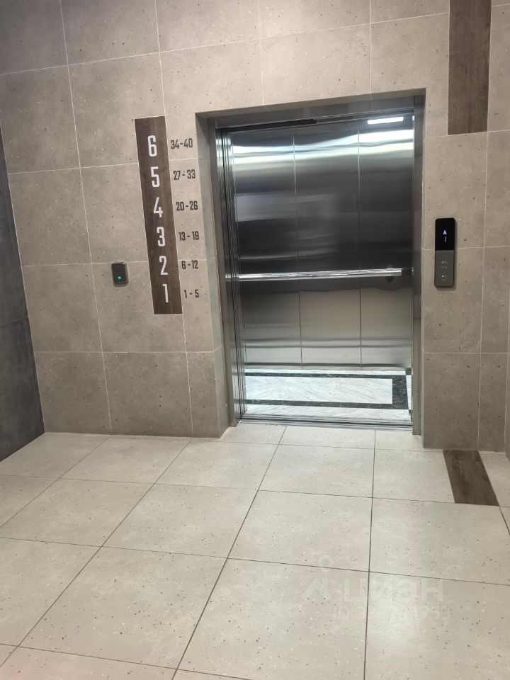 m. Podrezkovo: Apartment, 1-rooms