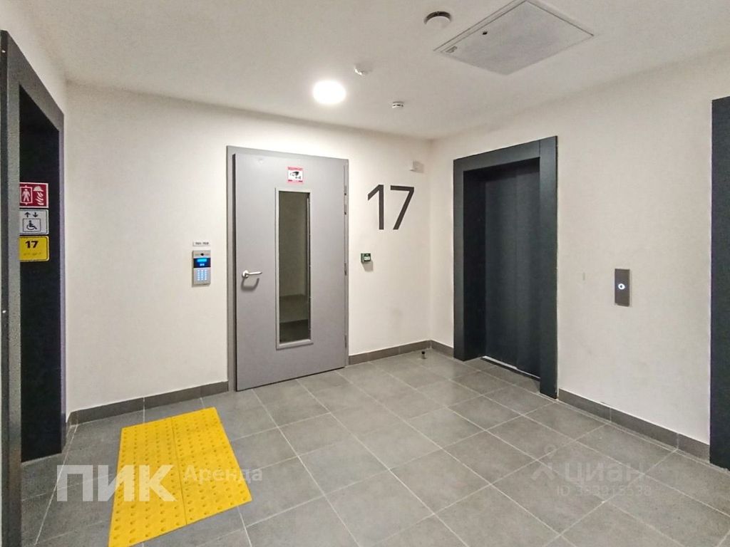 m. Lokomotiv: Apartment, 1-rooms