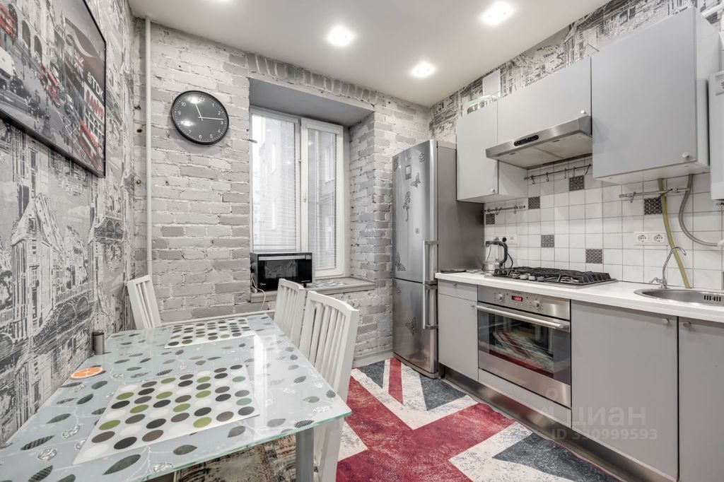 m. Sretensky bulvar: Apartment, 2-rooms