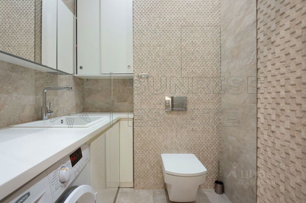 m. Shelepikha: Apartment, 3-rooms