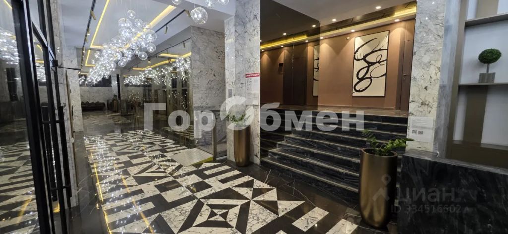 m. Nemchinovka: Apartment, 2-rooms