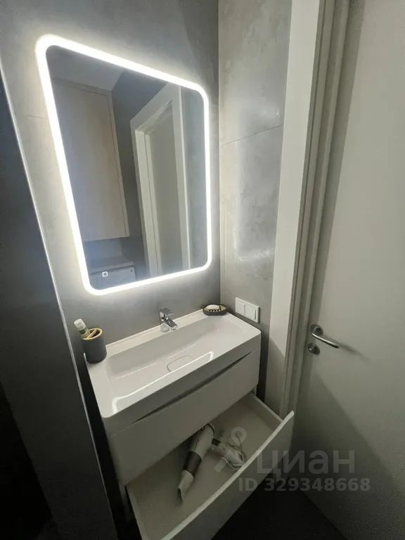 m. Nemchinovka: Apartment, 1-rooms