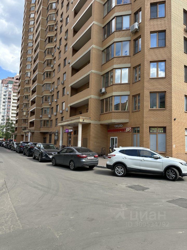 m. Novokosino: Apartment, 2-rooms