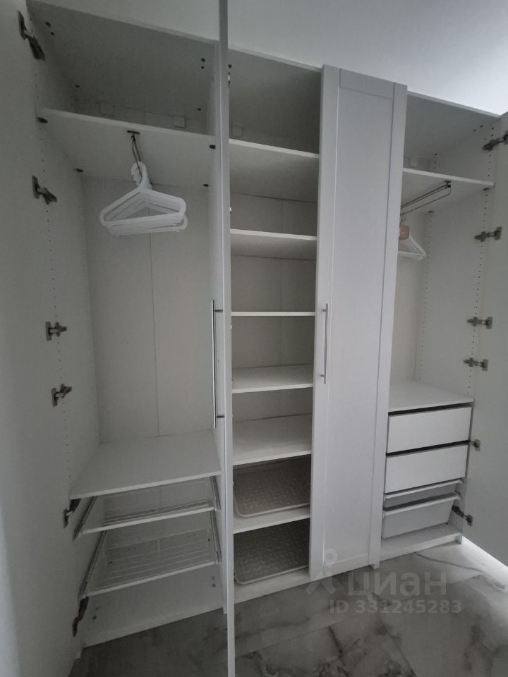 m. Nemchinovka: Apartment, studio