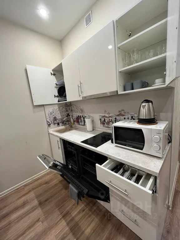 m. Nemchinovka: Apartment, 1-rooms