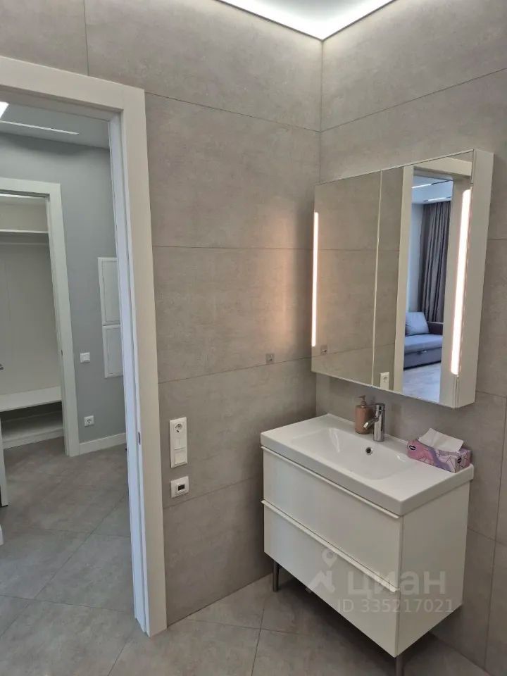 m. Vodny stadion: Apartment, 1-rooms