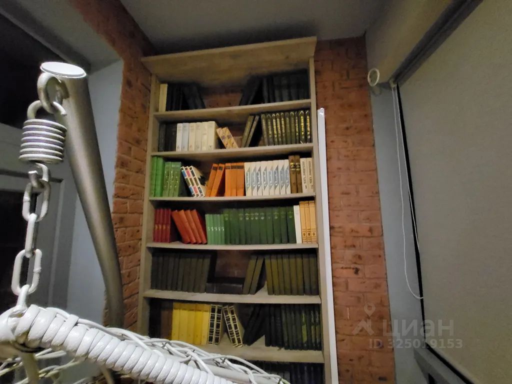 m. Myakinino: Apartment, 1-rooms