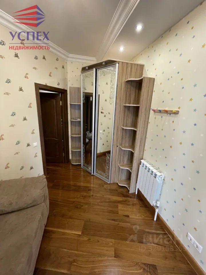 m. Kratovo: Apartment, 3-rooms