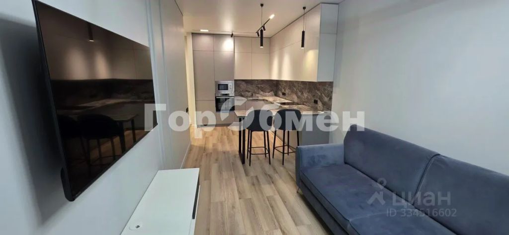 m. Nemchinovka: Apartment, 2-rooms