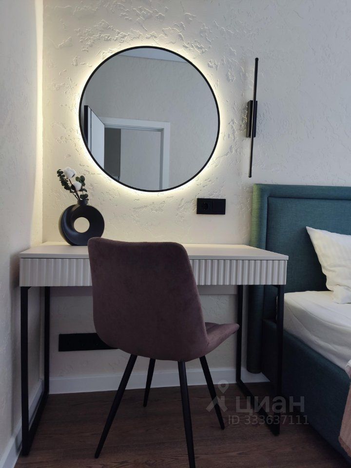 m. Koptevo: Apartment, 1-rooms