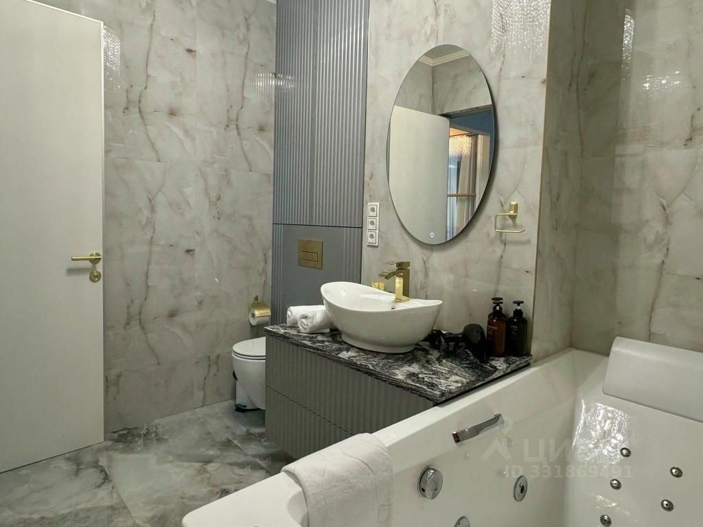 m. Dinamo: Apartment, 1-rooms