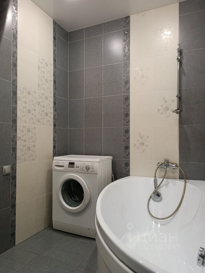 m. Novokosino: Apartment, studio