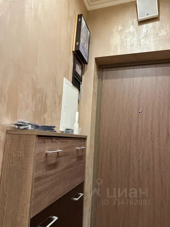 m. Ulitsa 1905 goda: Apartment, 1-rooms