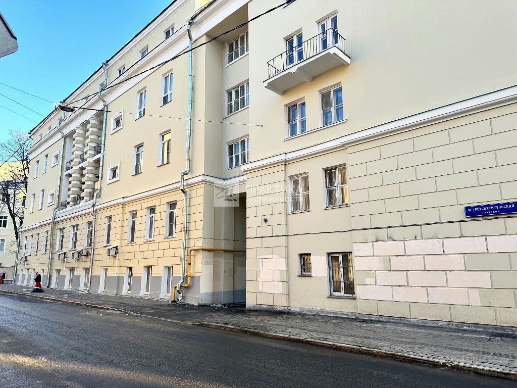 m. Kitay-gorod: Apartment, 2-rooms