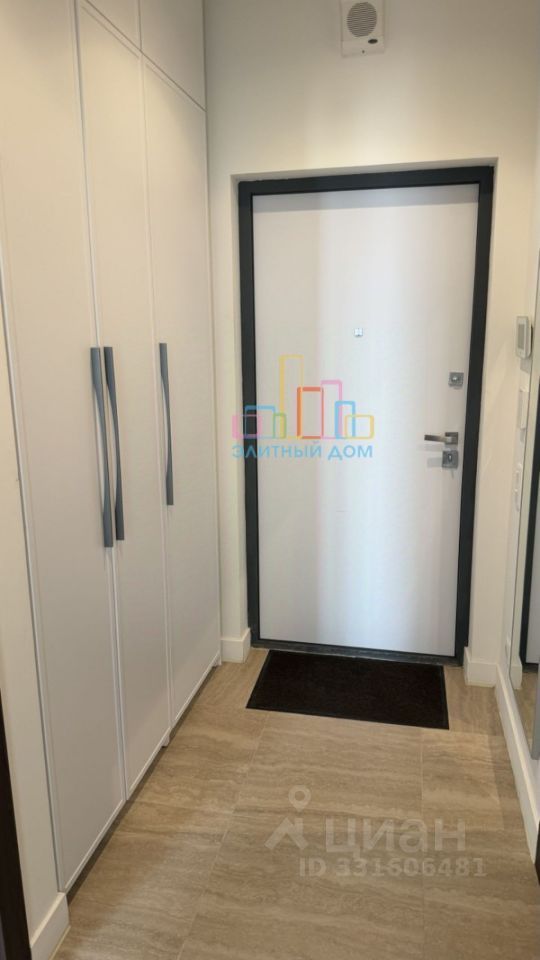 m. Nagornaya: Apartment, 1-rooms