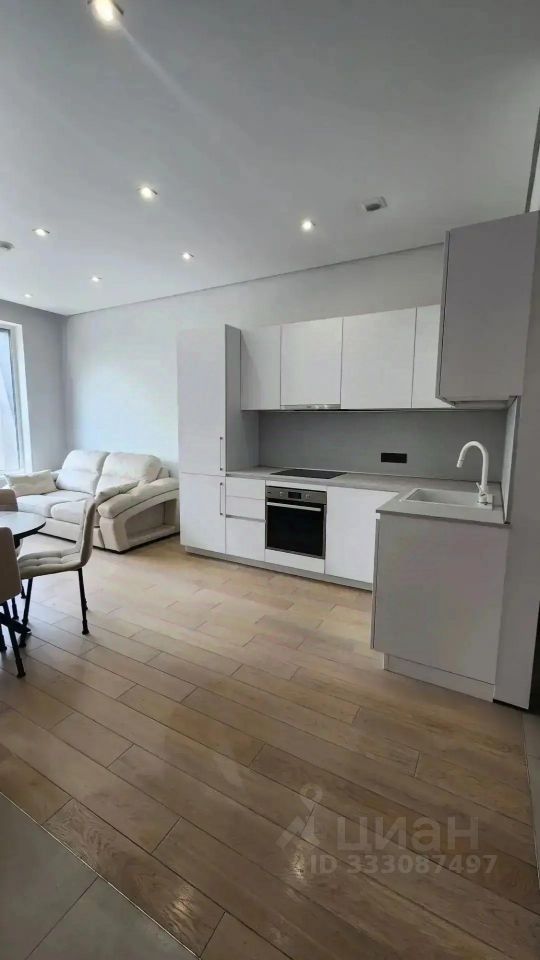 m. Serp i Molot: Apartment, 1-rooms