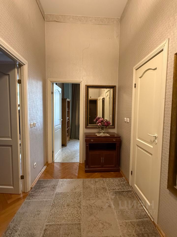 m. Arbatskaya: Apartment, 1-rooms