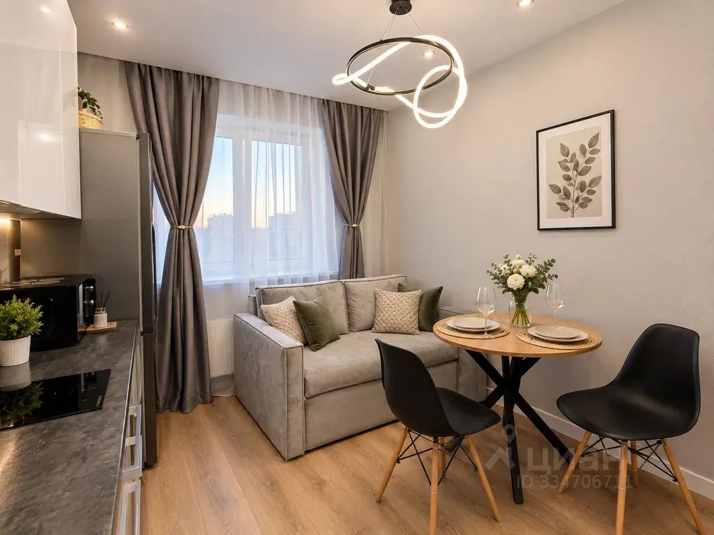m. Myakinino: Apartment, 1-rooms