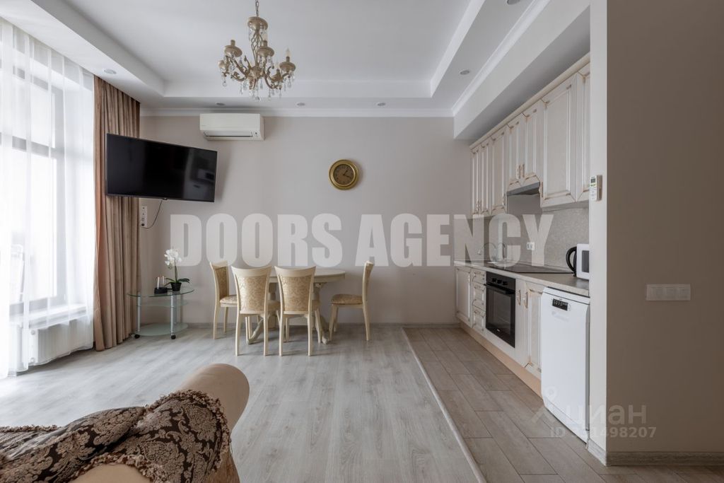 m. Ulitsa 1905 goda: Apartment, 2-rooms
