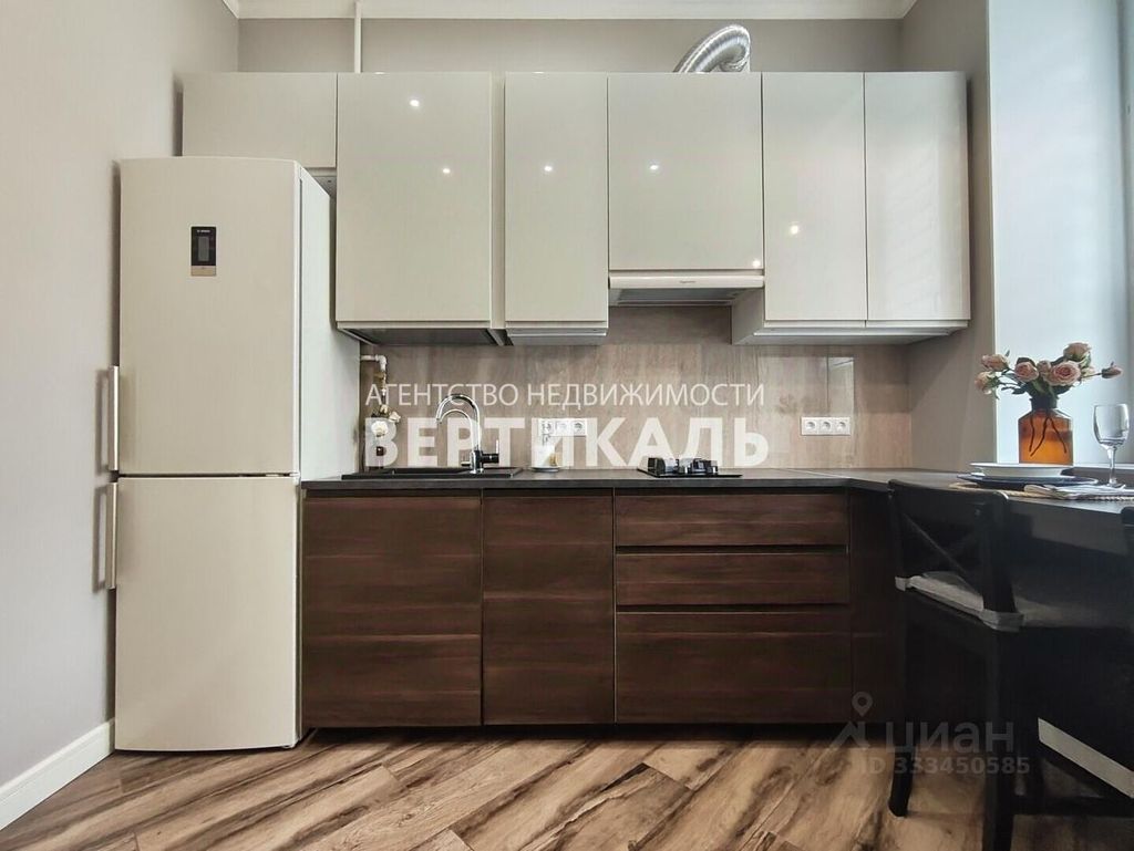 m. Rizhskaya: Apartment, 1-rooms