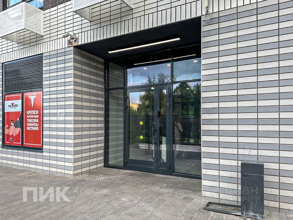 m. Kotelniki: Apartment, 3-rooms