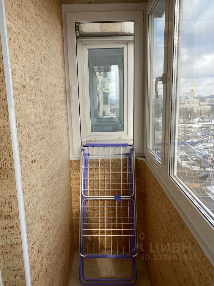 m. Ulitsa Akademika Koroleva: Apartment, 1-rooms