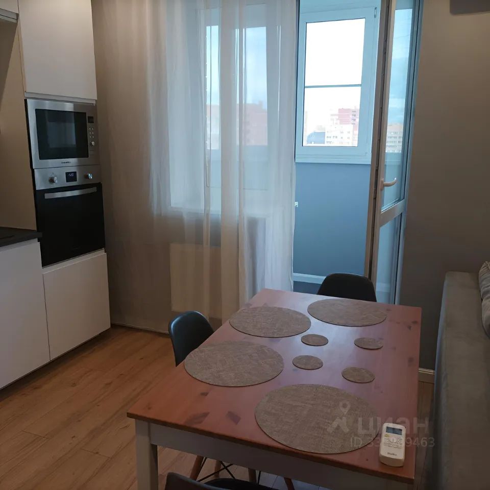 m. Zheleznodorozhnaya: Apartment, studio