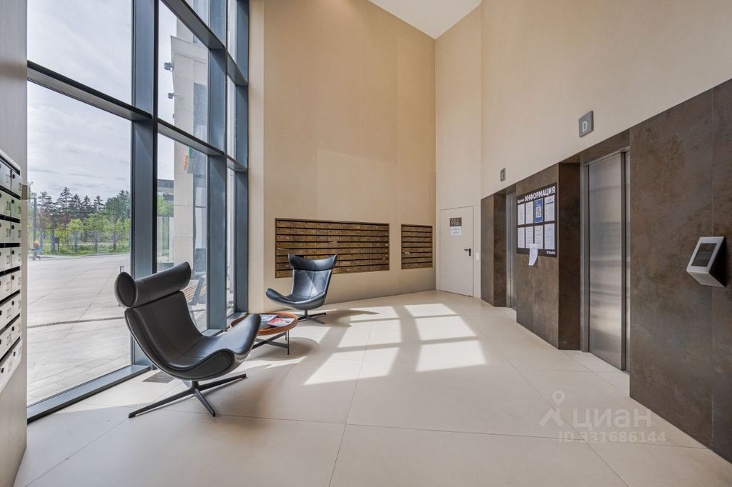 m. Aminyevskaya: Apartment, 2-rooms