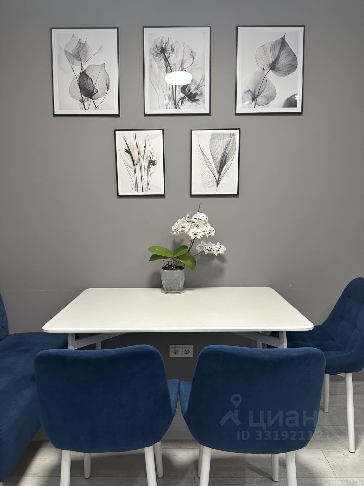 m. Lyubertsy I: Apartment, 1-rooms