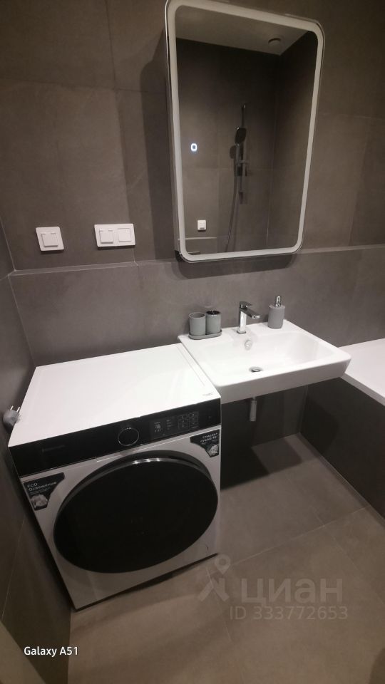 m. Trikotazhnaya: Apartment, 1-rooms