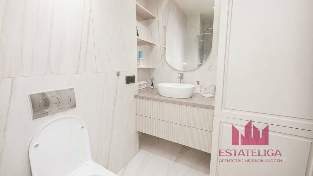 m. Aminyevskaya: Apartment, 2-rooms