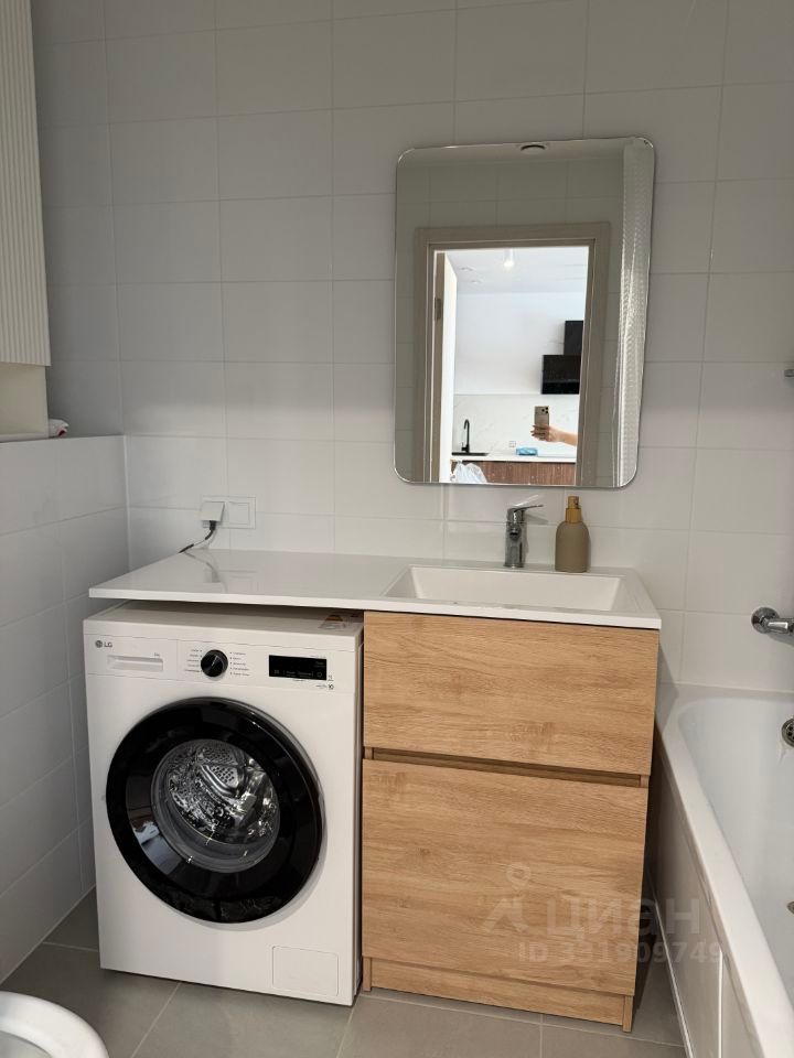 m. Medvedkovo: Apartment, 1-rooms