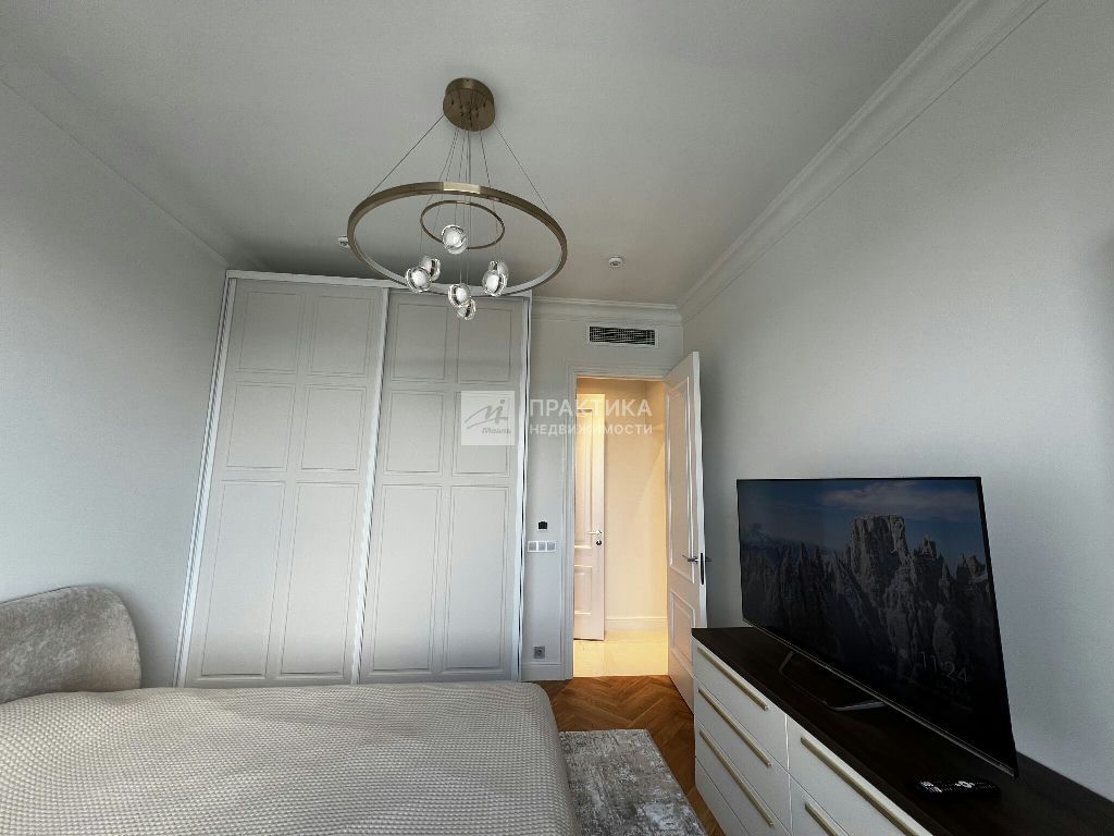 m. Ulitsa Sergeya Eyzenshteyna: Apartment, 2-rooms