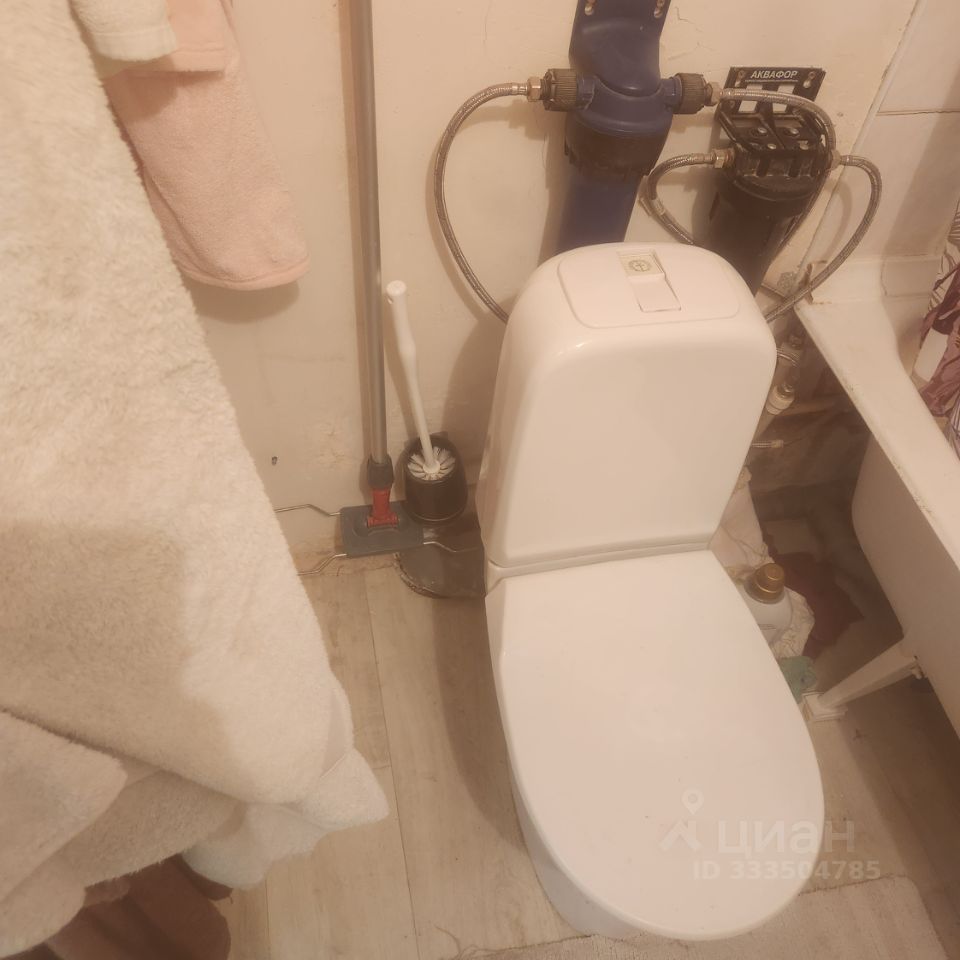m. Medvedkovo: Apartment, 1-rooms