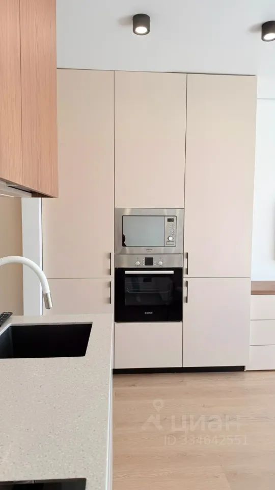 m. Vodny stadion: Apartment, studio
