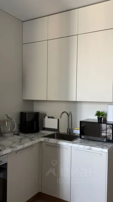 m. Nemchinovka: Apartment, studio