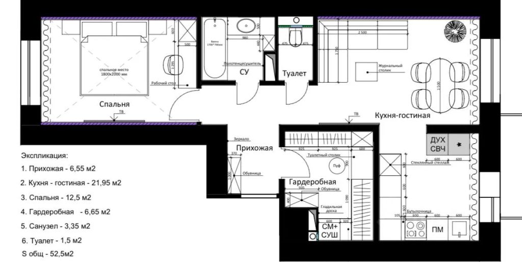 m. Nekrasovka: Apartment, 2-rooms