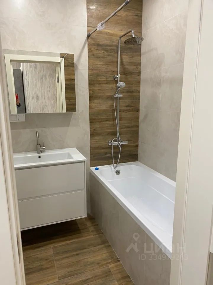 m. Kotelniki: Apartment, 2-rooms