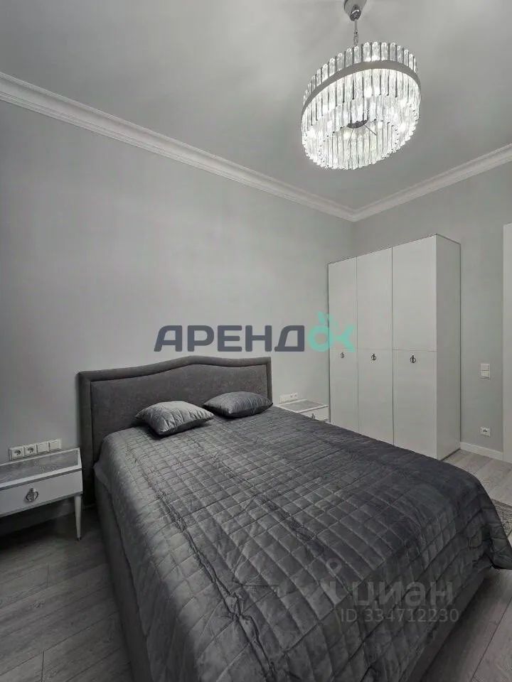 m. Akademicheskaya: Apartment, 2-rooms