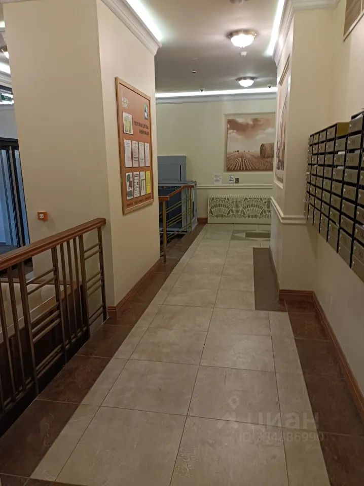 m. Dinamo: Apartment, 2-rooms