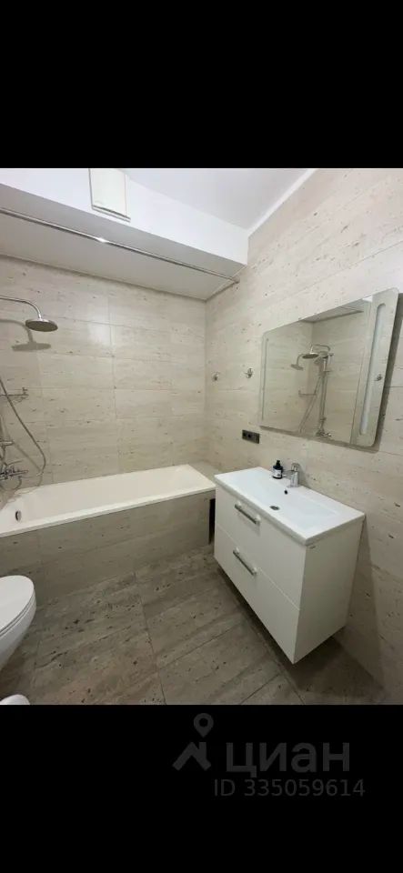 m. Novatorskaya: Apartment, 2-rooms