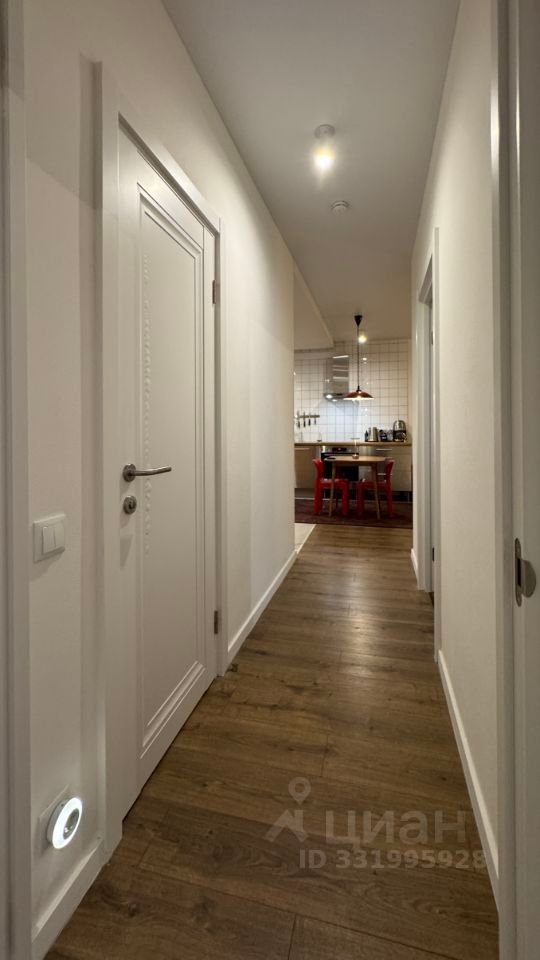 m. Park Pobedy: Apartment, 2-rooms