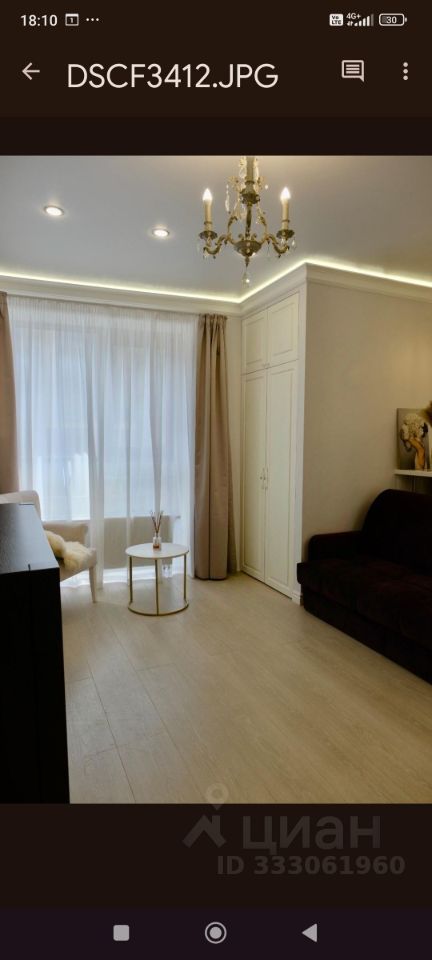 m. Universitet druzhby narodov: Apartment, studio