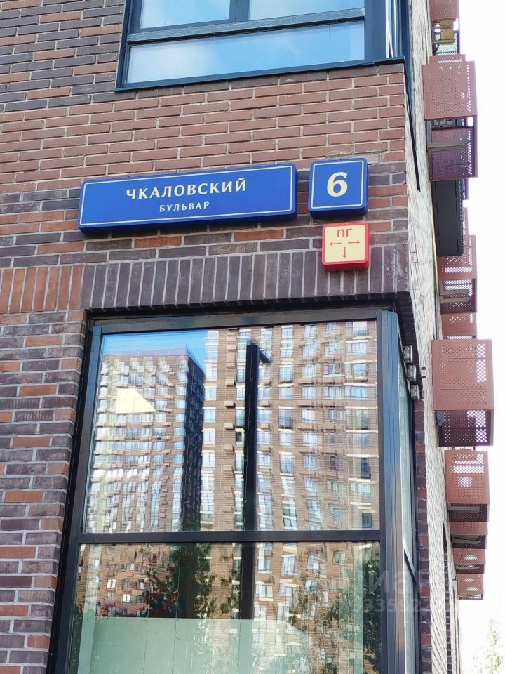 m. Spartak: Apartment, 2-rooms