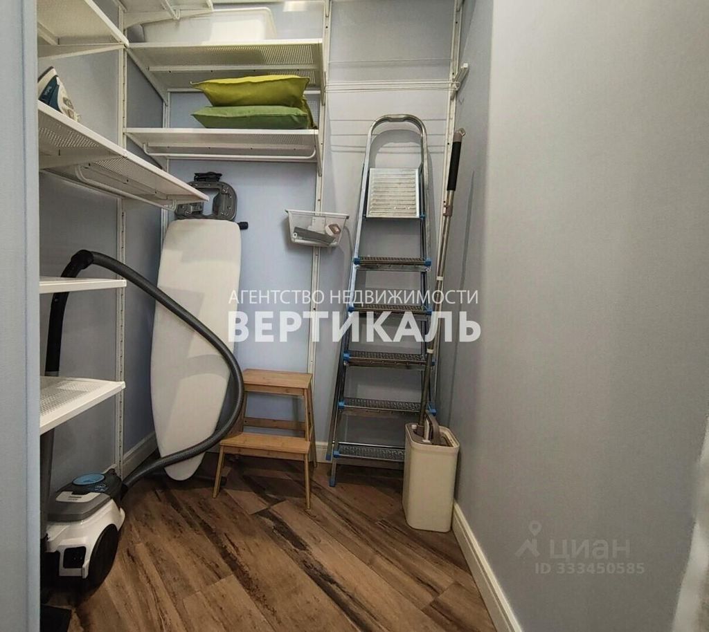 m. Rizhskaya: Apartment, 1-rooms