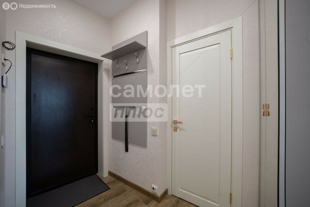 m. Myakinino: Apartment, 1-rooms