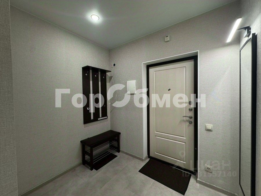 m. Nemchinovka: Apartment, 1-rooms